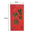 thumbnail image 2 of Kmbangi Enveloppes Rouges Nouvel An Chinois Hong Bao 2023 Année Lunaire du Lapin Paquets Rouges Cadeaux Porte-Bonheur, 2 of 4