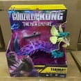 thumbnail image 2 of Nueva figura de acción original de Playmates Godzilla X Kong New Empire Anime Tiamat Mothra, juguete para niños, regalo de cumpleaños para niño, 2 of 5