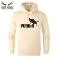 thumbnail image 5 of Conjunto de Sudadera con capucha con estampado deportivo de Pumba para hombre, suéter de lana informal de diseñador, Jersey informal w13, otoño/invierno 2024, 5 of 5