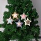 thumbnail image 5 of Gibobby Decoraciones navideñas Árbol de Navidad Estrella de puntas Colgante Pequeños accesorios Muñeco de peluche de Navidad Regalo de Navidad(Azul), 5 of 5