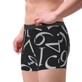 thumbnail image 4 of Kll Numbers Men'S Cotton Boxer Briefs Underwear-Large, 4 of 9