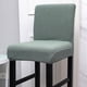 thumbnail image 5 of 1 Uds. Funda elástica para silla de comedor, funda extraíble, lavable, decoración para silla de banquete Verde Zulema Fundas Sillas Fundas, 5 of 8