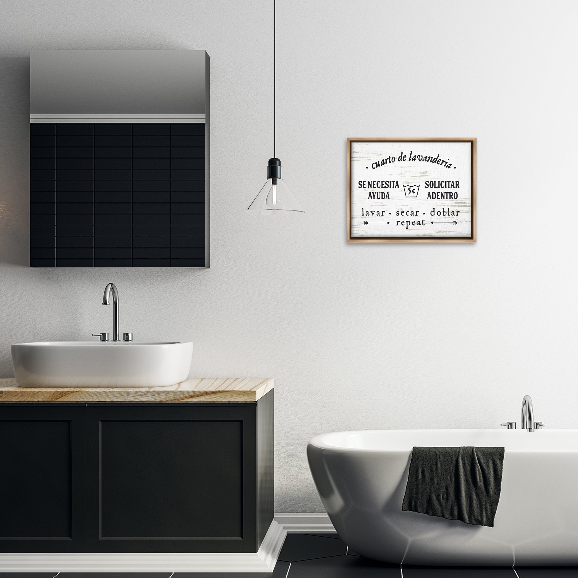 Stupell Industries Cuarto de Lavandería Bath & Laundry Painting Brown Floater Framed Art Print Wall Art, 21 x 17