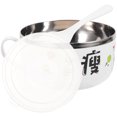 thumbnail image 2 of Bol Alimentaire Isolé avec Couvercle pour Préparation de Repas Prévient la Contamination Acier Inoxydable 1200ml, 2 of 8