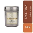 thumbnail image 2 of Khadi Sandalwood Face Pack - 50 ml by Khadi Natural, 2 of 2