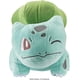thumbnail image 1 of Peluche Pokemon Bulbasaur 20cm, 1 of 2
