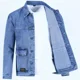 thumbnail image 4 of Abrigo vaquero para hombre, chaqueta vaquera con botones azules, para hombre, cargo, precio bajo a bordo, ropa de hombre, marca G, holgada, de una pieza, de invierno, talla grande, Y2k, 4 of 5