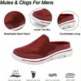 thumbnail image 2 of Chaussures Décontractées pour Hommes en Maille Respirantes Confortables à Enfiler pour la Marche Mules Sabots Sans Talon Extérieur Légères Pantoufles Rouges 5 US, 2 of 7