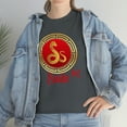 thumbnail image 4 of Chinese Snake Tee, 4 of 9