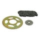 thumbnail image 2 of Engrane 42X16 Cadena 428Hx120L Set VN Rocketman 250,Tornado 250 Roda, 2 of 3