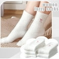 thumbnail image 3 of 5 Pairs Women's Bow Fuzzy Socks Winter Soft Slipper Socks Coquette Stuff Fluffy Thick Spa Home Sleeping, 3 of 7