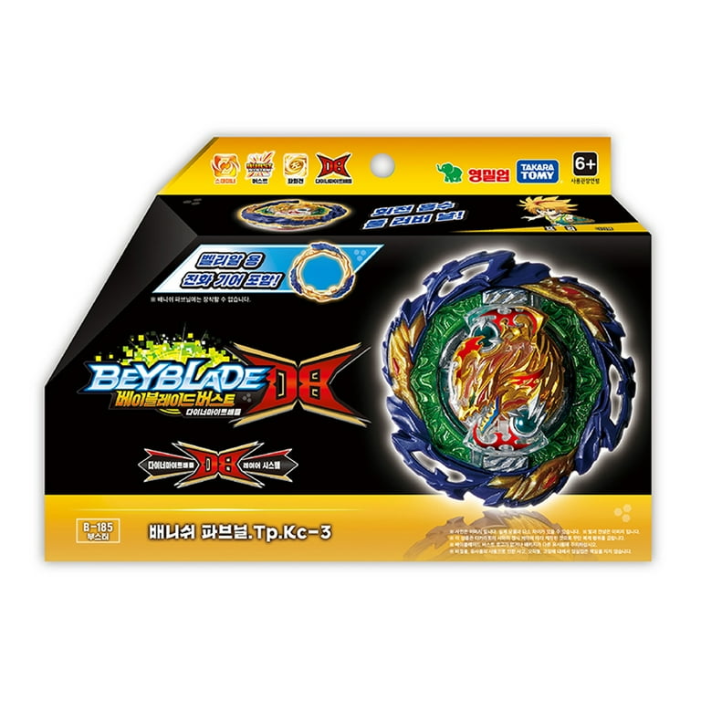 Codigos beyblade burst fafnir