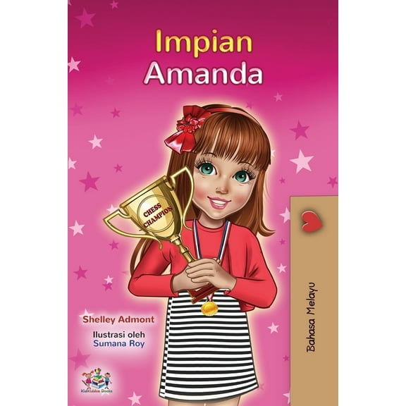 Malay Bedtime Collection Amanda's Dream (Malay Children's Book), (Paperback)