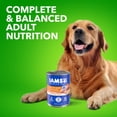 thumbnail image 6 of Iams Proactive Health Senior Soft Wet Dog Food Pate With Slow Cooked Chicken & Rice, 13 Oz Can (Pack of 6), 6 of 6