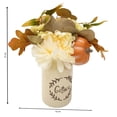 thumbnail image 3 of Decoración Way to Celebrate Jarra Beige 37x10x10 cm, 3 of 4