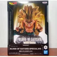 thumbnail image 1 of Figura de anime Dragon Ball Z original de Bandai Super Saiyan 3 Gotenks BLOOD OF SAIYANS-SPECIAL XVI Figura de acción Juguetes para niños Regalo, 1 of 5
