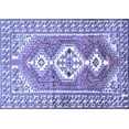 thumbnail image 1 of Ahgly Company Machine Washable Indoor Rectangle Persian Blue Traditional Area Rugs, 8' x 12', 1 of 4