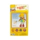 thumbnail image 3 of Figura de Juguete Rainbow Brite "Dress-Up" de The Loyal Subjects de 12 pulgadas, 3 of 3