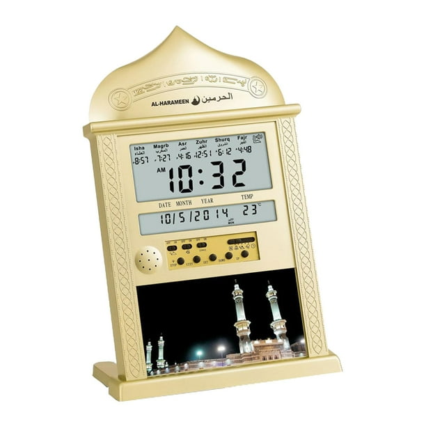 Reloj Azan, reloj de pared digital islámico, despertador con función de repetición para casa, oficina o mezquita. dorado