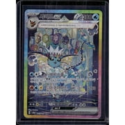 2025 Pokemon Korean Scarlet & Violet Terastal Festival Vaporeon EX SAR Etched 205/187 Two Gold Stars Trading Card