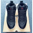 thumbnail image 5 of Ni - ke Retro 11 Nylon Size 10.5, 5 of 5