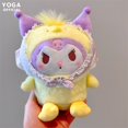 thumbnail image 1 of Juguetes De Peluche Kawaii Cinnamoroll Mymelody Kuromi De Pascua Muñecos Para Niños Regalo Pochacco Llavero, 1 of 4