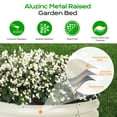 thumbnail image 5 of Aoodor 17" Tall 42" Metal Raised Garden Bed Kit, Outdoor Round Planter Box for Vegetables, Flowers, Herbs, Beige, 5 of 8