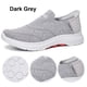 thumbnail image 5 of Zapatos Casuales Flash para Parejas para Hombres Y Mujeres Zapatos Deportivos Transpirables para Zapatos Punto Con Suela Suave (modelo Tejido Con Mosca Oscuro para Mujeres Y Hombres 40), 5 of 9