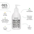 thumbnail image 2 of Exfoliante corporal de café arábica Pure Body Naturals - Cargado con cafeína para celulitis y estrías | Exfoliante para la piel en la cara, manos y pies, exfoliante de café para mujeres, 12 onzas, 2 of 5