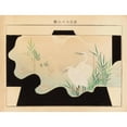 thumbnail image 3 of Seikō Ueno 14x12 Black Modern Framed Museum Art Print Titled - Has Smoked V. 6, Pl.09 (1902-1903), 3 of 5
