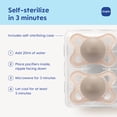 thumbnail image 4 of MAM Pacifier and MAM Pacifier Clip Value Pack (2 Pacifiers & 1 Clip), Pacifiers 0-6 Months, Unisex Baby Pacifier Animals Design, Baby Pacifier Clips, 4 of 7