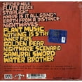thumbnail image 2 of Chad Vangaalen - World's Most Stressed Out Gardener - Music & Performance - CD, 2 of 2