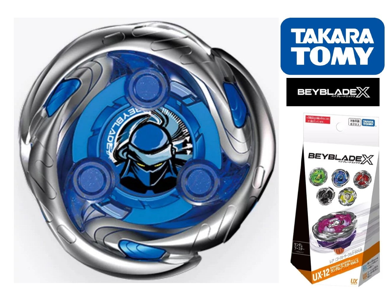 BEYBLADE 　UX-11、UX-14、BX-01、BX-28、BX-11 Takara Tomy Beyblade X UX-14 Starter (Official Name and