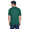 thumbnail image 2 of UltraClub 8420 Men's Cool & Dry Sport Performance Interlock&nbsp;T-Shirt, 2 of 3