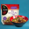 KAME Udon Noodles Fresh Cooked Stir Fry Noodles 14.2 oz (Pack Of 6