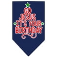 thumbnail image 3 of Christmas Pet and Dog Bandana Screen Printed, "Go Jesus, It's Your Birthday", 3 of 8