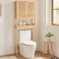 thumbnail image 4 of Over The Toilet Storage Cabinet with Double Vented Doors and Open Shelf, Natural - Trinidad Collection, 4 of 10