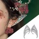 thumbnail image 4 of Duende de látex Fernando simulación Accesorios Halloween Oreja de elfo 10cm, 4 of 8