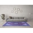 thumbnail image 3 of Ahgly Company Machine Washable Indoor Rectangle Medallion Blue Traditional Area Rugs, 2' x 3', 3 of 4