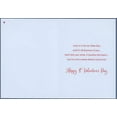 thumbnail image 2 of Designer Greetings Sleeping Yellow Crescent Moon and Red Hot Air Balloon 1st / First Valentine's Day Card for Baby Boy, 2 of 2