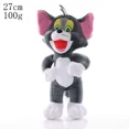 thumbnail image 4 of Juguete de peluche de gatito de , muñeco de peluche de Anime de gato y ratón, títere, regalo de cumpleaños y Navidad para niños, 4 of 5