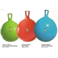 thumbnail image 2 of Olympia Sports BA606P Balle Hop - 22 Po. (Rouge), 2 of 2