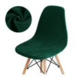 thumbnail image 1 of Funda de asiento con forma de concha, cubierta de silla de tela Polar sin brazos para banquete, hogar, Hotel, 34 colores, 1 of 4