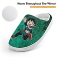 thumbnail image 4 of Deku My Hero Academia Kid's Cotton Slippers Winter Warm Soft Plush Slippers with Rubber Sole Non-Slip Indoor Outdoor Slip on Shoes Fluffy House Slippers For Boys Girls Teen, 4 of 8