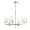 thumbnail image 3 of 55626-SN Craftmade Lighting Hailie - 6 Light Chandelier In Transitional Style-22 Inches Tall and 26 Inche Wide-Satin Nickel Finish    -Traditional, 3 of 12