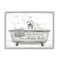 Stupell When All Fails Bubble Bath Phrase Typography Painting Gray Framed Art Print Wall Art