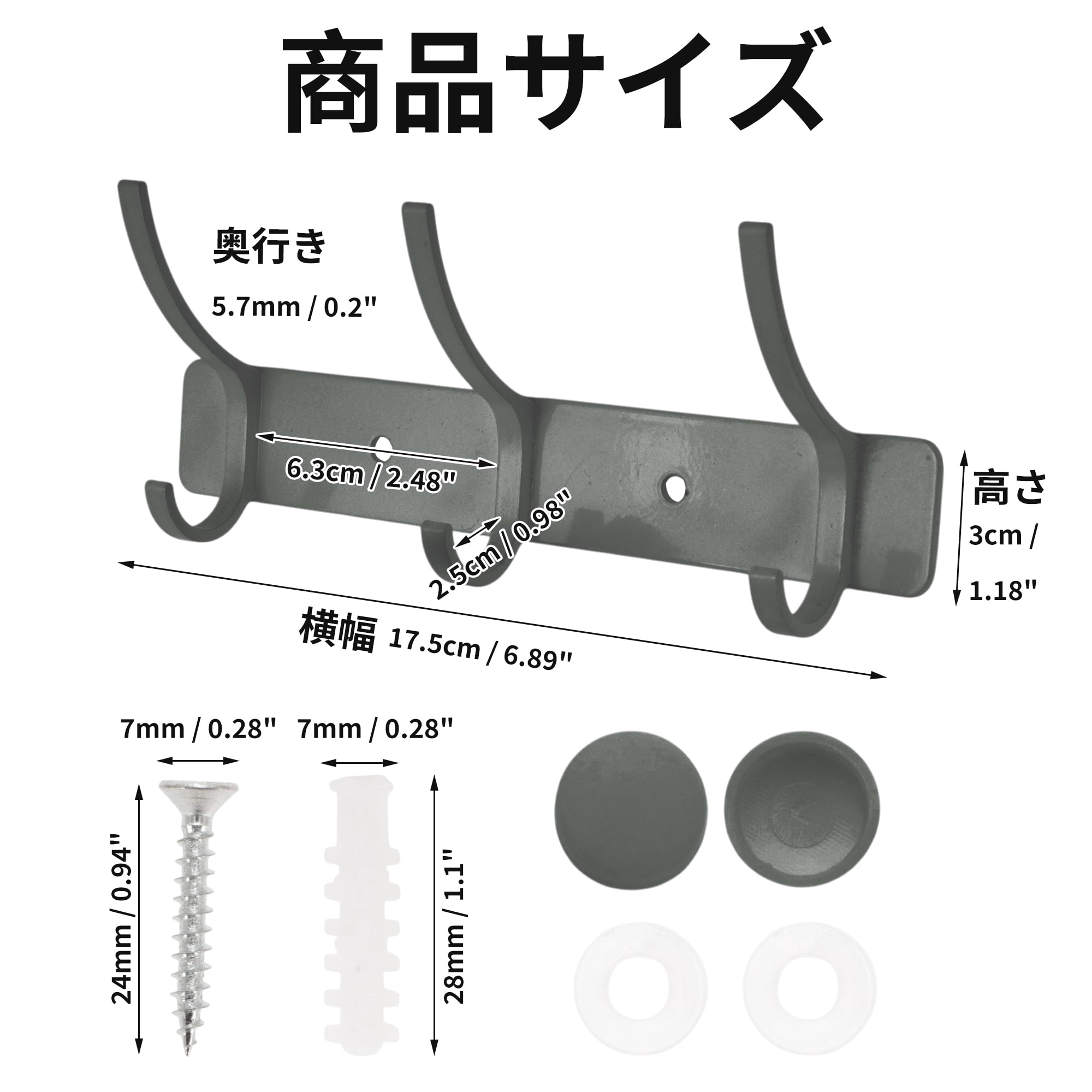 Unique Bargains Coat Rack Wall Mount Hook Gray 6.9x1.2x6