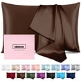 thumbnail image 1 of Funda de Almohada Casbrove de Seda de Morera Suave, Transpirable y Marrón, 1 of 7