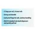 thumbnail image 3 of Pet All Star Waste Bags with Dispenser, 24 Pack, 360 Count, 3 of 7