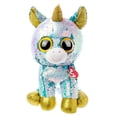 thumbnail image 1 of Muñeco de Peluche Único TY Lentejuela Grande Dazzle, 1 of 3
